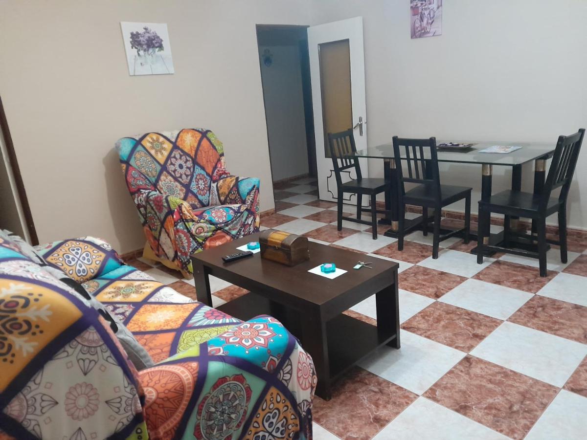 Disfruta De Un Barrio Tranquilo Apartment Alcalá de Guadaira Екстериор снимка